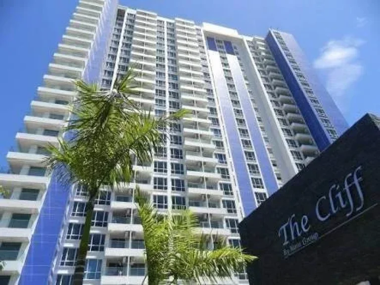 The Cliff Condo Pattaya