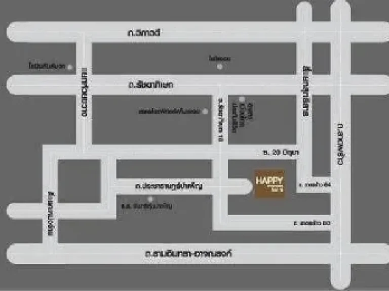 NC239 ขาย HAPPY CONDO ซรัชดา 18 ตึกB ชั้น 8 30 ตรม ใกล้ MRT สุทธิสาร เฟอร์ครบ ห้องสวยมากๆ