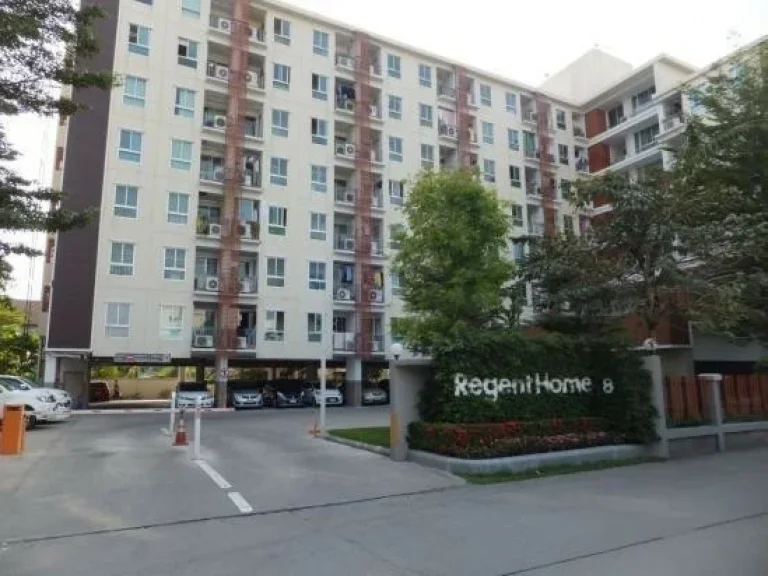 คอนโด Regent Home8 พหลโยธิน 671