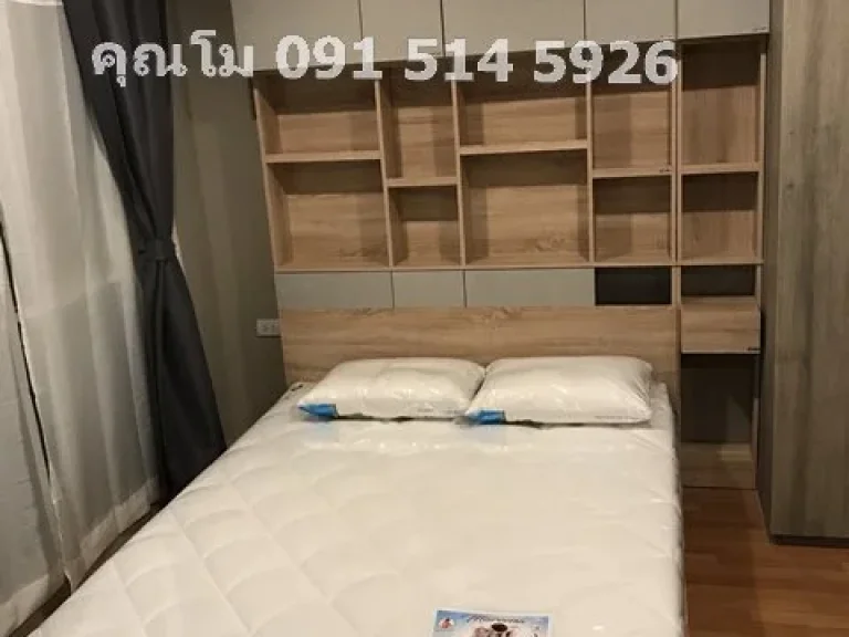 ให้เช่า คอนโด ลุมพินี เพลส บางนา กม3 1bed เฟอร์ครบ ห้องมุม วิวสระ คุณโม 091 514 5926