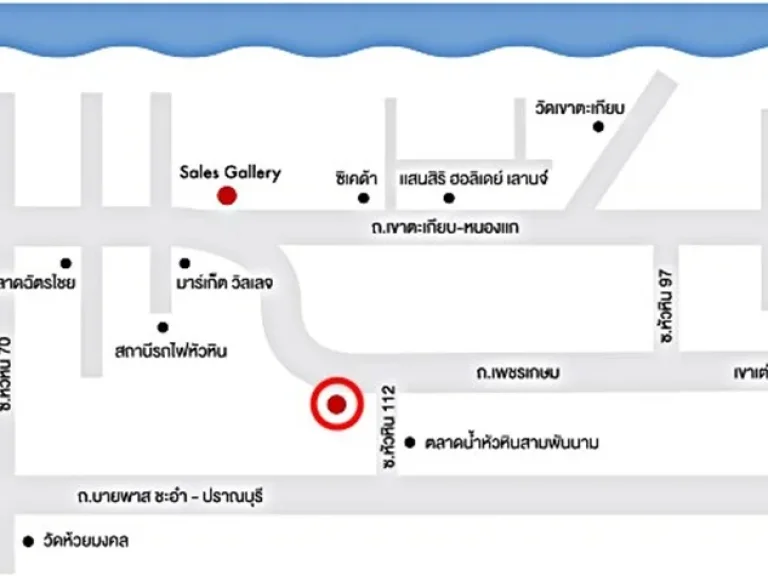 ให้เช่าคอนโดบ้านเคียงฟ้า หัวหิน 33ตรม 10000บาท 0957415150