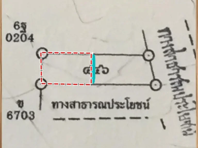 ขายที่ดิน 55 ตรว ห่างจากถนนมิตรภาพ500เมตร อยู่ใกล้ Bic Cและโกลบอลเฮ้าส์ อบ้านไผ่ 500เมตร ราคา400000บาท