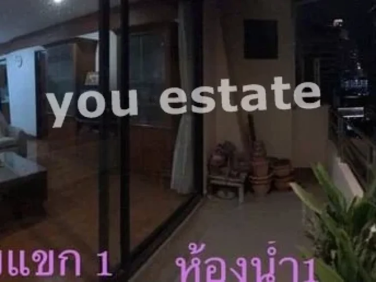 For sale SAMPOOM GARDEN 156 sqm2bed สามภูมิ การ์เด้นท์