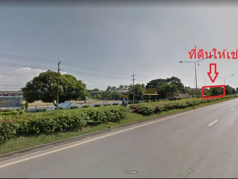 ที่ดินให้เช่า ตบ้านโตก อเมือง จเพชรบูรณ์