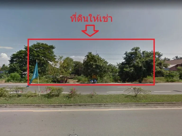 ที่ดินให้เช่า ตบ้านโตก อเมือง จเพชรบูรณ์