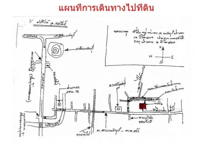 ด่วนให้เช่าคอนโด 14000 บางนา เรสซิเด้นท์ Bangna Residence ห้องสวย ตกแต่งพร้อมอยู่