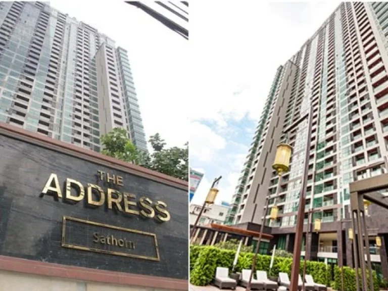 ให้เช่าคอนโด ดิ แอดเดรส สาทร ห้องสวย เฟอร์ครบ ใกล้ BTS ช่องนนทรี The Address Sathorn For Rent ลมดี ตกแต่งพร้อม เช่า 35000 บาท