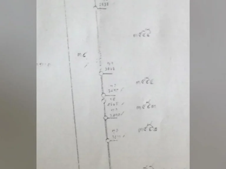 ขายที่ดิน 7ไร่ 52ตรว ซอยโยธินพัฒนา เลียบด่วนรามอินทรา