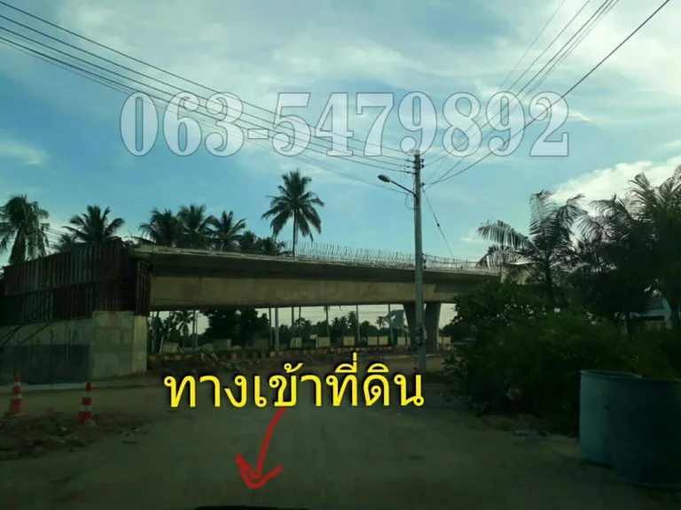 Land 165 Rai for sale in the Huay Yai area South of Pattaya City