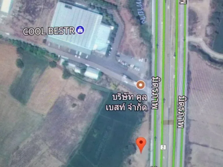 ขายที่ดิน 112 ล้าน ติดถนนมิตรภาพ