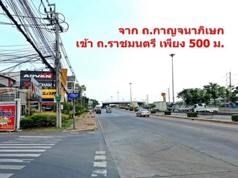 ขายที่ดิน 114 ตรว หมู่บ้านศุภาลัย ออร์คิด ปาร์ค 1 แปลงมุม ถนนกาญจนาภิเษก