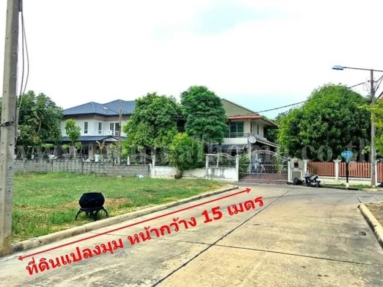 ขายที่ดิน 114 ตรว หมู่บ้านศุภาลัย ออร์คิด ปาร์ค 1 แปลงมุม ถนนกาญจนาภิเษก