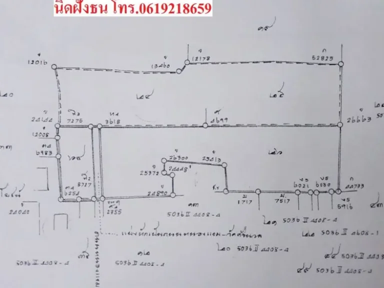 ขายที่ดินใกล้แนวถนนตัดใหม่กัลปพฤกษ์-พุทธสาคร เนื้อที่16ไร่3งานติดโรงพยาบาล-โรงเรียน-วัดศรีนวลหลวงพ่อเสือดำเขตหนองแขม กรุงเทพฯ