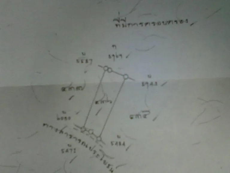 ขายที่ดิน 2 งาน 94 ตรว ถมแล้ว มีรั้วล้อมรอบ ติดถนนและลำคลองใหญ่