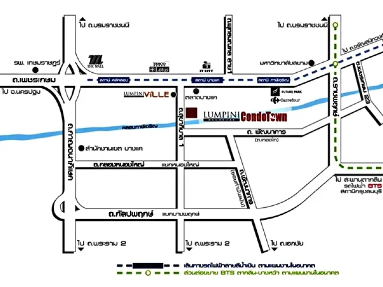 ให้เช่า 6500 ลุมพินี คอนโดทาวน์ บางแค พื้นแกรนิตโต้