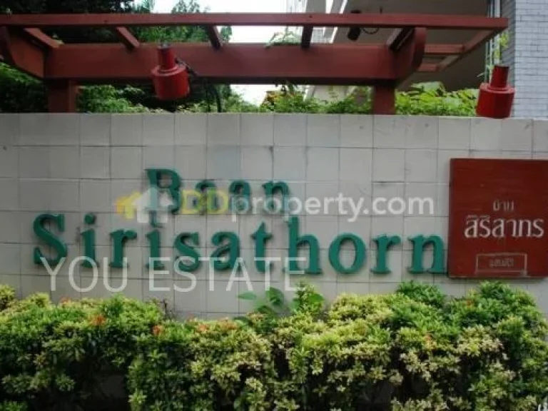 Sale Baan Siri Sathorn Yenakard 50 sqm 1 bed บ้าน สิริ สาทร เย็นอากาศ