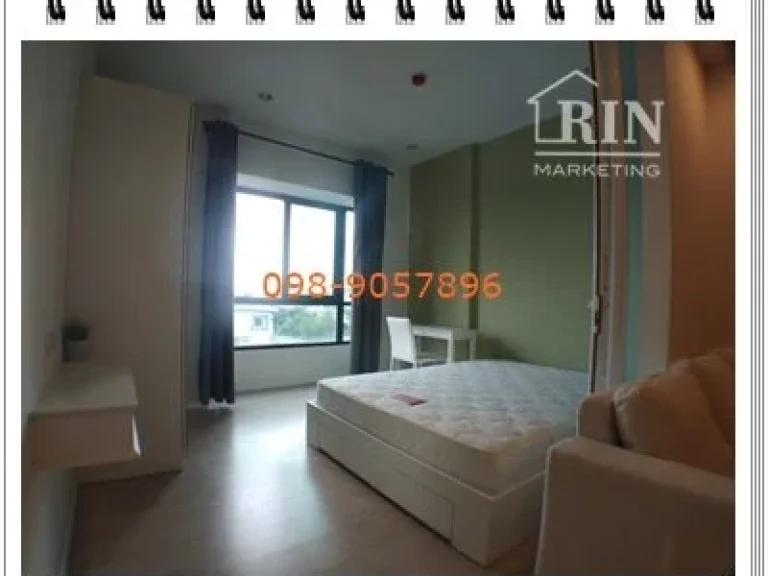 ขาย เอสวัน คอนโด S1 condo พระราม 93320 ตรม ใกล้สนามบินสุวรรณภูมิ ใกล้ เดอะไนน์ ติดต่อ 098-9057896