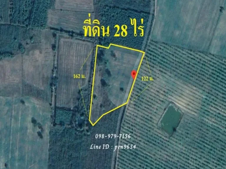 ขายที่ดิน 28 ไร่ กบินทร์บุรี ผังสีเขียว ใกล้โรงเรียน ใกล้วัด