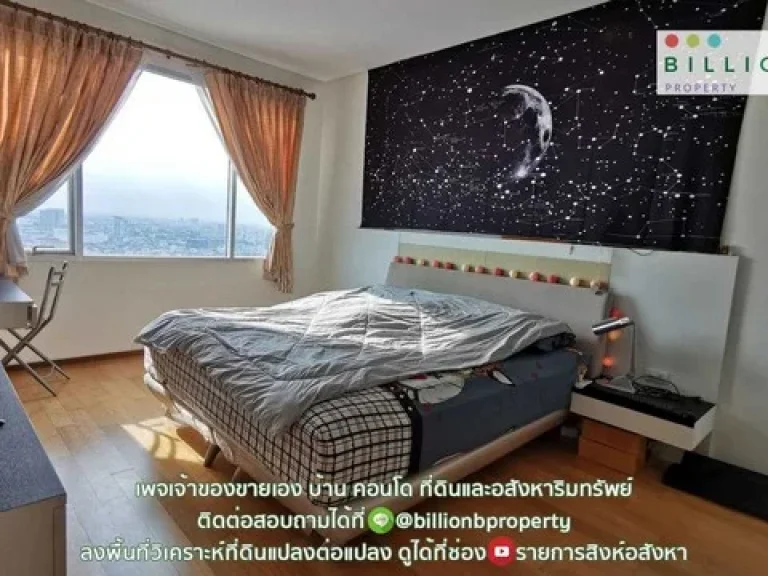 ขายด่วน คอนโดดี ทำเลเด่น ติด BTS กรุงธนบุรี Villa Sathorn ขนาด 55 ตรม ชั้น 25 CITY VIEW