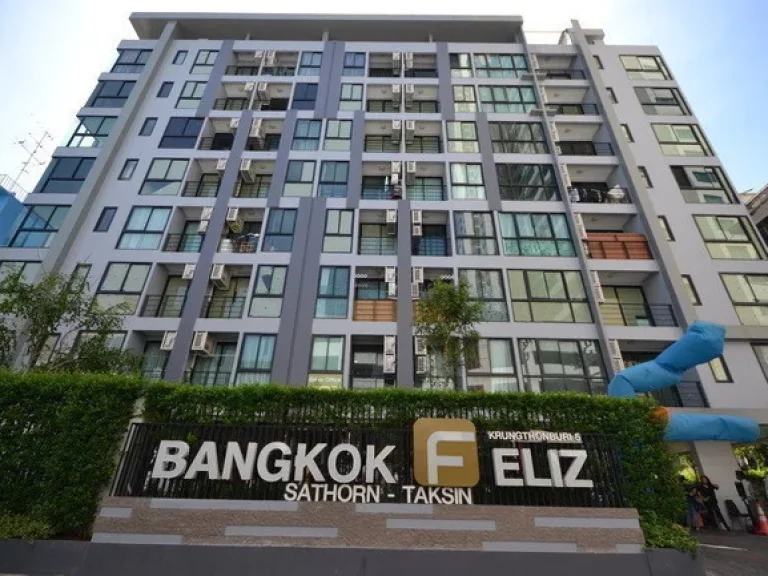 ให้เช่า คอนโด Bangkok Feliz Sathorn - Taksin แบบ 2 ห้องนอน 1 ห้องน้ำ 58 ตรม ราคาถูก