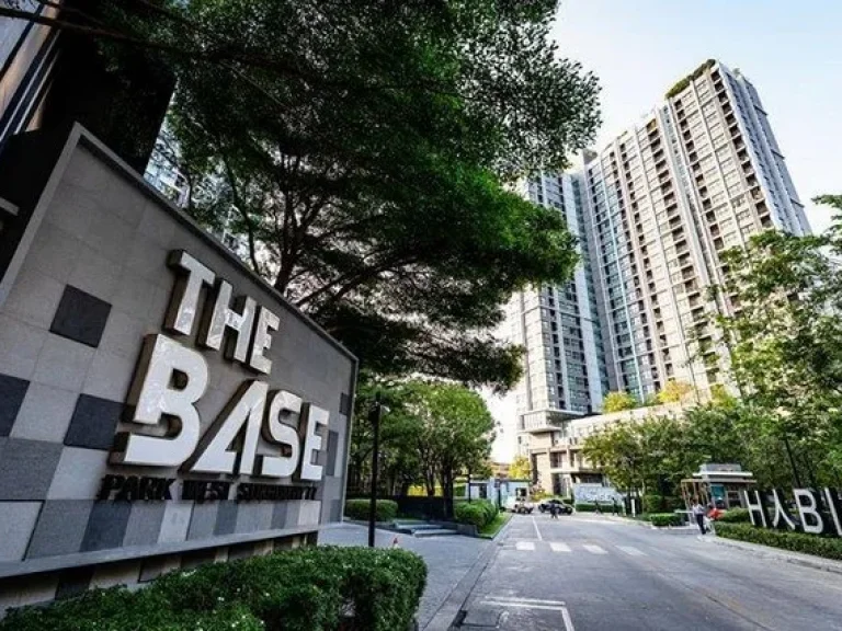 PrimeR17116305 ให้เช่า The Base Park West Sukhumvit 77 ขนาด 45 ตรม 2ห้องนอน 1ห้องน้ำ