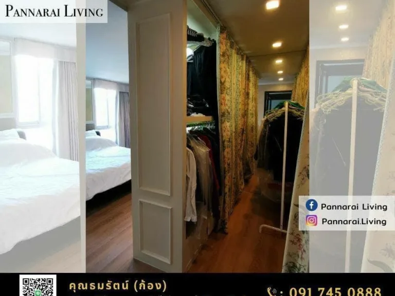 ขาย ห้องชุดในโครงการ แบ็กเตอร์ คอนโดมิเนียม