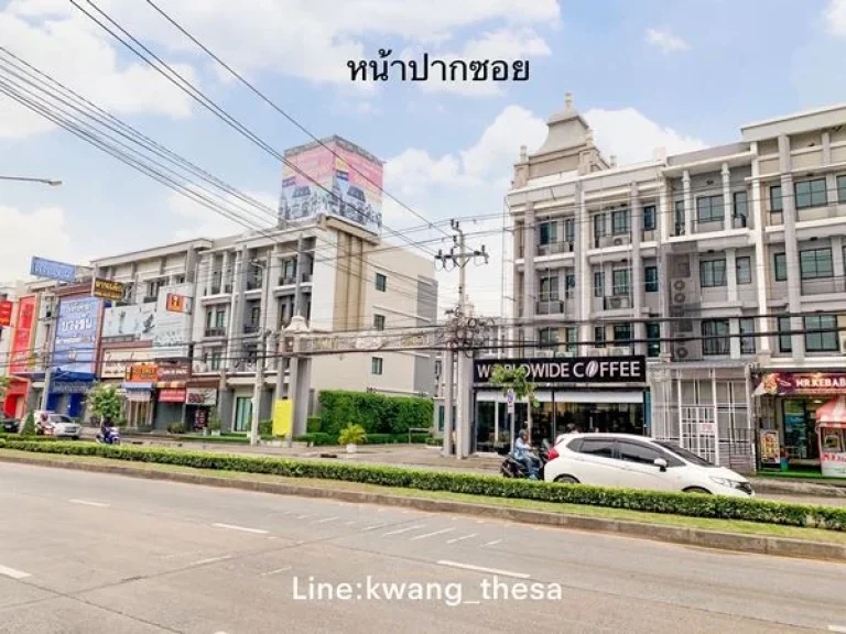 ขายที่ดินรามอินทรา 109 ใกล้รถไฟฟ้าสายสีชมพูสถานีบางชัน ซพระยาสุเรนทร์ มีนบุรี กทม