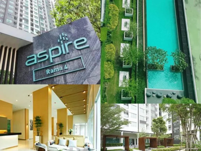 ขายให้เช่า ด่วน คอนโด Aspire Rama4