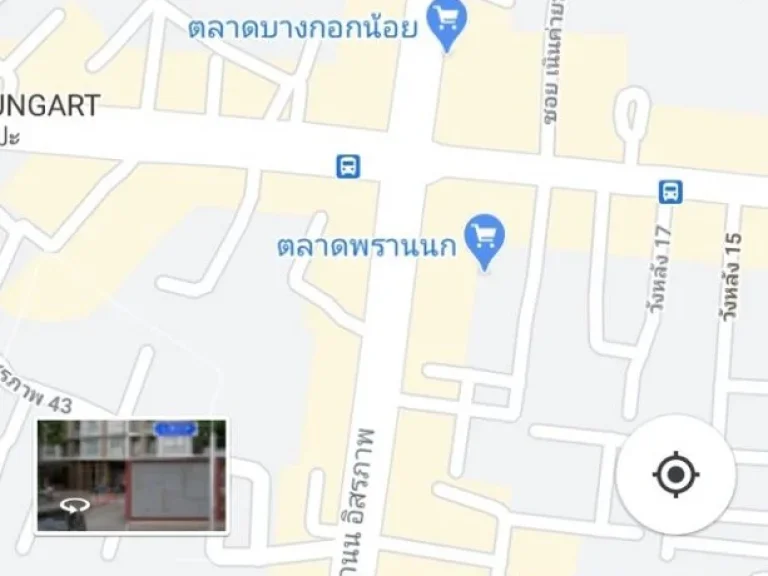 ให้เช่า คอนโด ดีบุรา พรานนก DBURA PRANNOK ใกล้ MRT แยกไฟฉาย ราคาถูก