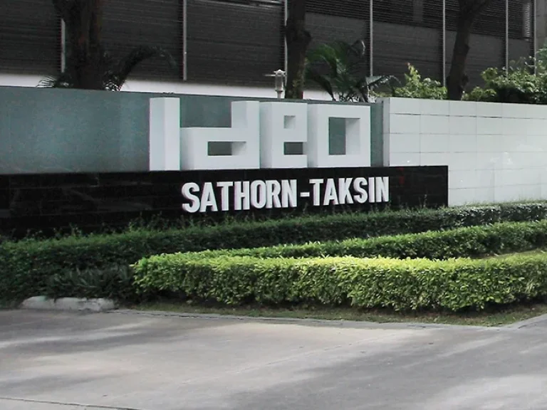 ขาย คอนโด Ideo Sathorn - Taksin แบบ 2 ห้องนอน 2 ห้องน้ำ 55 ตรม ราคาดีที่สุด