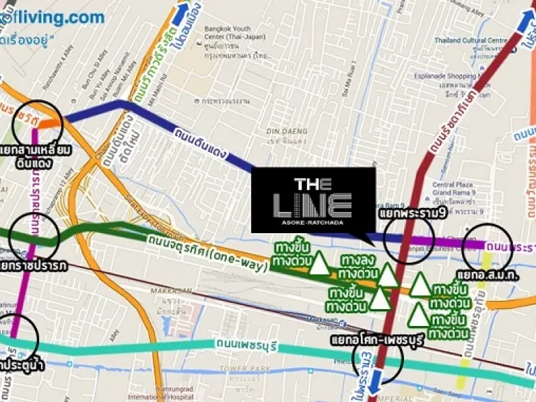 ขาย The Line Asoke - Ratchada แบบ Studio 285 ตรม ราคาดีที่สุด