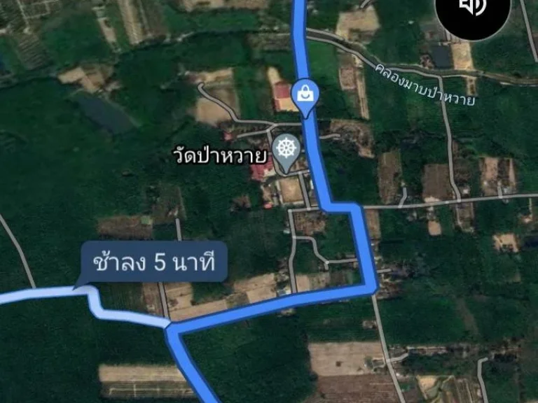 ขายที่ดินเปล่าติดทางสาธารณะ ขายถูกพิกัดมาบป่าหวาย ตหนองบัว อบ้านค่าย จระยอง