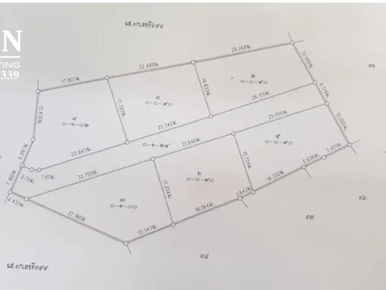 ที่ดินถมสวย แบ่งขาย 90 ตรว ราคาเริ่ม 349000 บาท ซอยหัวพงษ์ 3 เทศบาลวังศาลา 6 แปลงเท่านั้น น้ำประปา ไฟฟ้าพร้อม