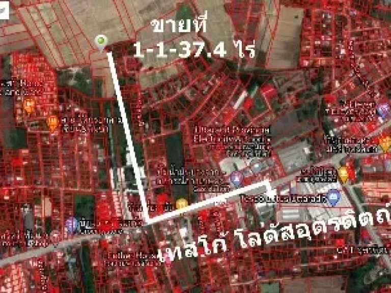 ขายที่นาวิวเขา 1 ไร่ 1 งาน 374 ตรวา ใกล้เทสโก้ โลตัส อุตรดิตถ์ ที่ดินอยู่ติดกับโครงการบ้านจัดสรร