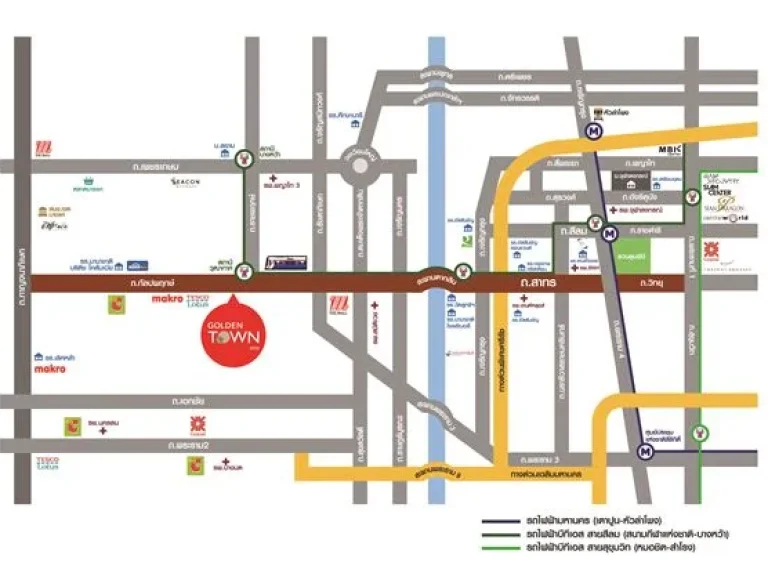 เจ้าของขายเอง ขายทาวน์โฮม 4 ห้องนอน GoldenTown สาทร ถนนกัลปพฤกษ์