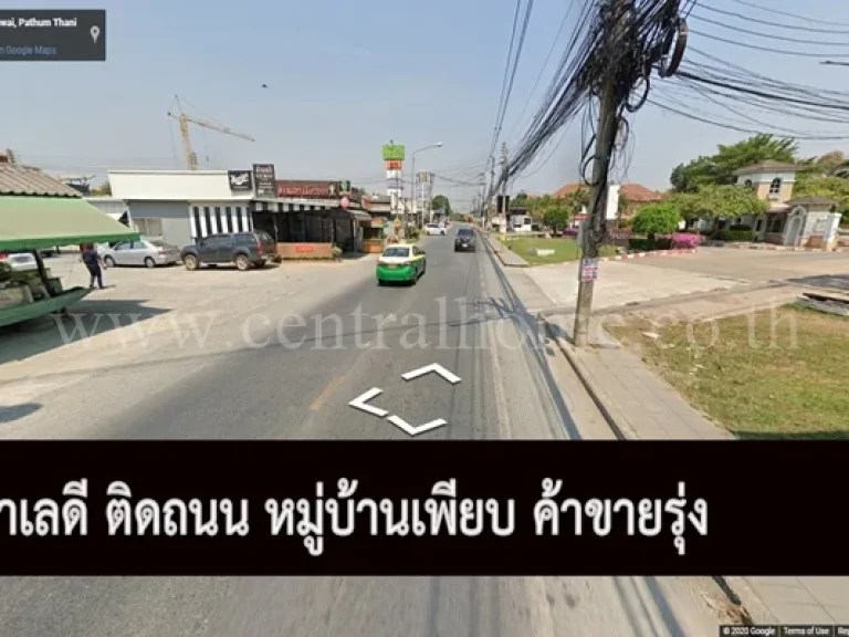 ที่ดิน ติดถนน คลอง 3 ในซอย รังสิต นครนายก 68