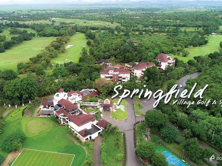 ขายที่ดินสนามกอล์ฟสปริงฟิลด์ รอยัล คันทรี คลับ Springfield Royal Country Club อชะอำ จเพชรบุรี วิวสวย อากาศดี พื้นที่2-1-409ไร่ ขายไร่ละ26ล้าน เห