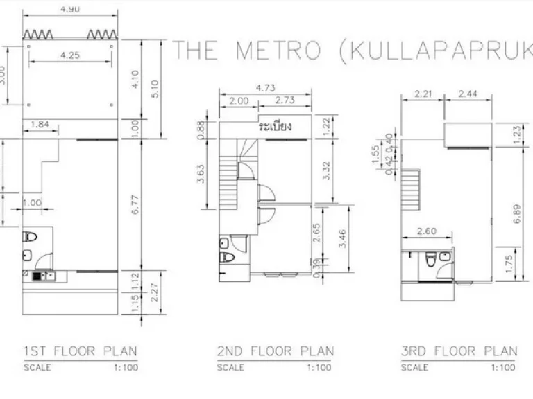 ขาย เช่า ขายต่ำกว่าราคาตลาด โฮมออฟฟิศ ทาวน์โฮม 3 ชั้น หมู่บ้าน The Metro Sathorn