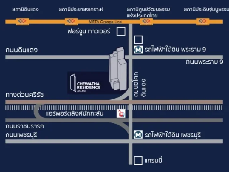 ขาย คอนโด Chewathai Residence Asoke แบบ 2 ห้องนอน 1 ห้องน้ำ ขนาด 36 ตรม ราคาดีที่สุด