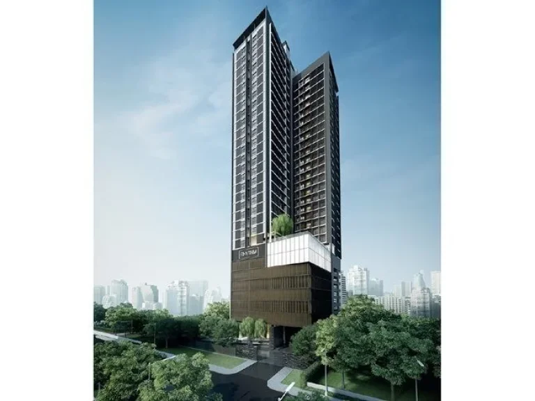 ขาย คอนโด Rhythm Asoke 2 แบบ Studio 1 ห้องน้ำ ขนาด 23 ตรม ราคาดีที่สุด