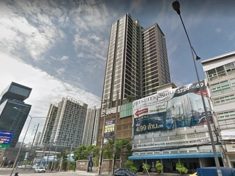 ขาย คอนโด Rhythm Asoke 2 แบบ Studio 1 ห้องน้ำ ขนาด 23 ตรม ราคาดีที่สุด