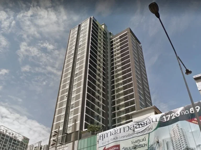 ขาย คอนโด Rhythm Asoke 2 แบบ Studio 1 ห้องน้ำ ขนาด 23 ตรม ราคาดีที่สุด