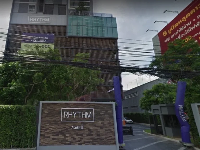 ขาย คอนโด Rhythm Asoke 2 แบบ Studio 1 ห้องน้ำ ขนาด 23 ตรม ราคาดีที่สุด