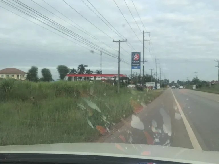 ขายที่ดิน ติดถนนอุดรบ้านผือ อำเภอบ้านผือ จังหวัดอุดรธานี