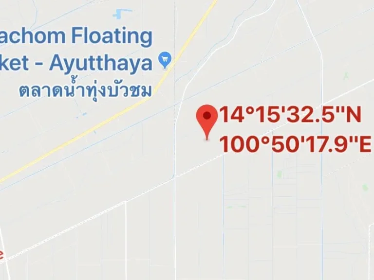 ขายที่ดินจัดสรร ที่ถมแล้ว 2003 ตรวา ใกล้แนวถนนวงแหวนรอบ3 จังหวัดสระบุรี เหมาะกับการลงทุน