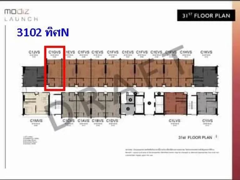 ขาย Modiz Launch ตำแหน่งสวย ราคา VVIP Studio 1 Bed 1 Bed Plus 1 Bed Vertical Suite 