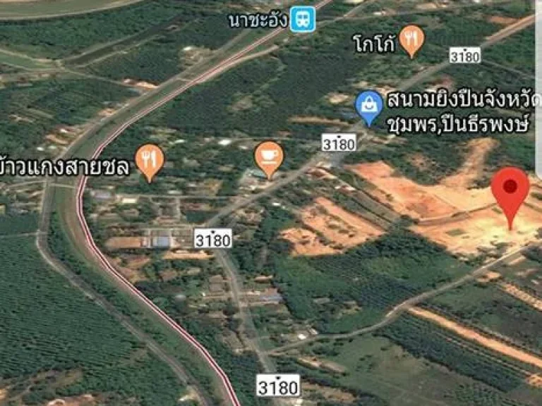 ที่ดินสวย 3 ไร่ อเมืองชุมพร ใกล้ศูนย์ราชการ