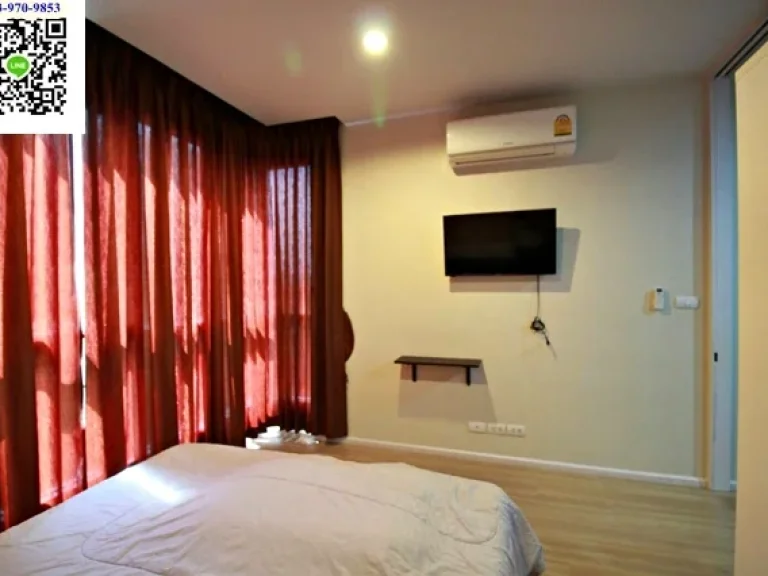 ให้เช่า แฮปปี้คอนโดลาดพร้าว101 For Rent Happy Condo Ladprao 101