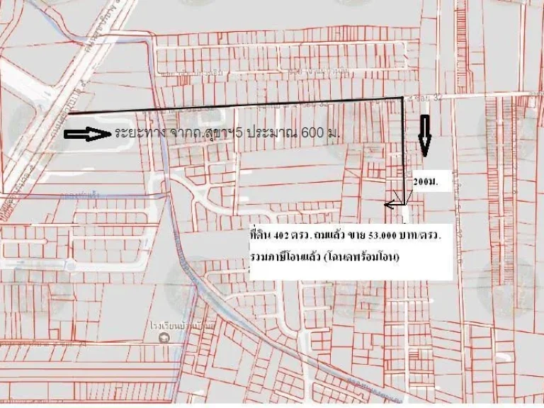 ขายที่ดิน ถมแล้ว 402 ตรว ออเงิน สายไหม ถสุขาภิบาล5 ซ32 คุณภานุ 082 429 9697