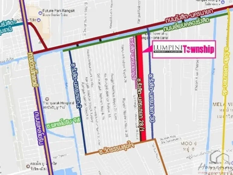 RODPK-0002 ให้เช่า Lumpini Township Rangsit-Klong 1 ราคาถูกมาก ติดต่อ คุณ ค๊อป โทร 097-007-5102